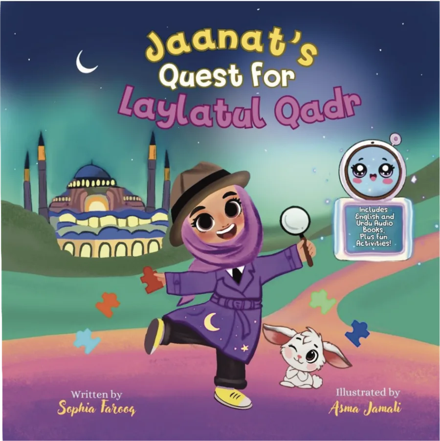 Jaanat's Quest for Laylatul Qadr book cover